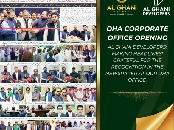 Al Ghani Garden in the News