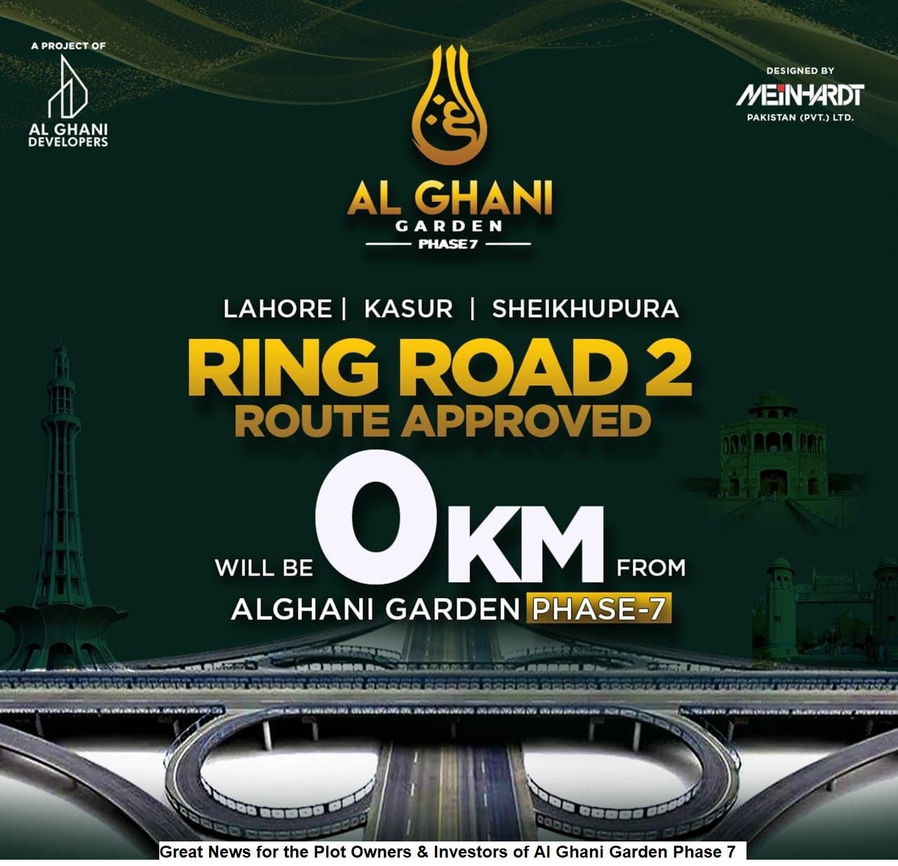 Ring Road Phase 2 Approved with direct Access From Al Ghani Garden Phase 7 to Kasur & Shekupura