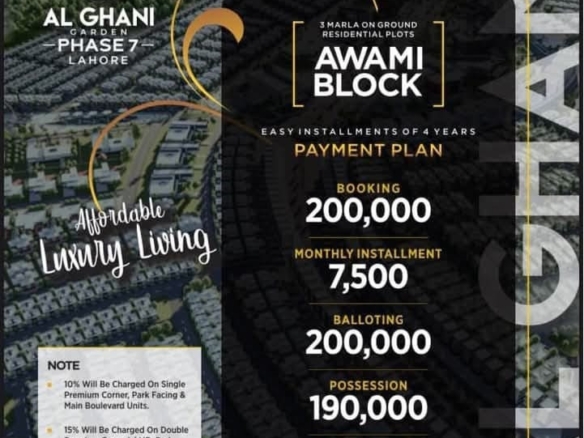 Al Ghani Garden Awami Block Payment Plan