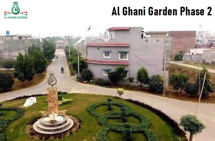 Al Ghani Garden Phase 2 Lahore