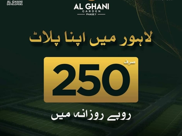 Buy a plot in Lahore by paying just Rs 250 per day