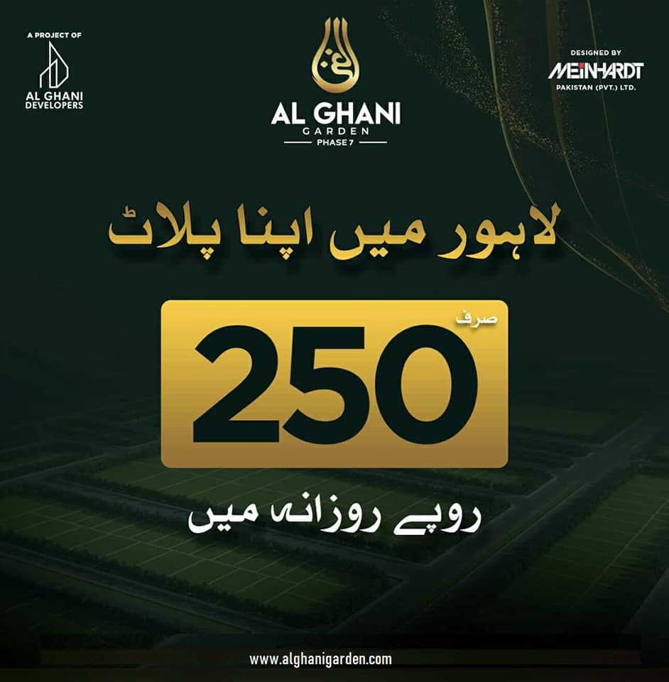 Buy a plot in Lahore by paying just Rs 250 per day