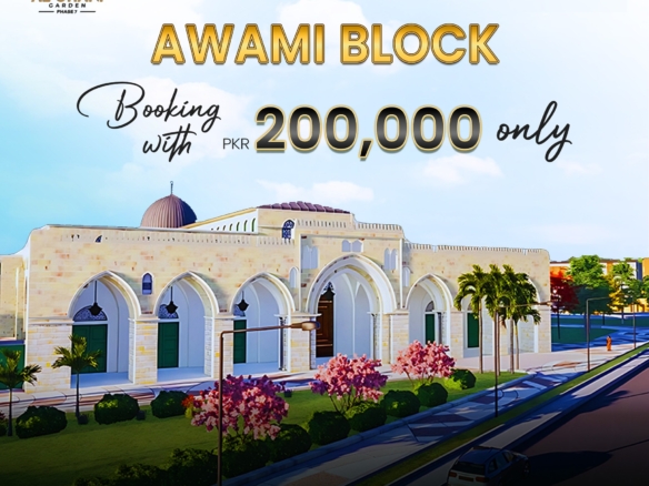 Low Cost Plot on Installments in Lahore Al Ghani Garden Phase 7