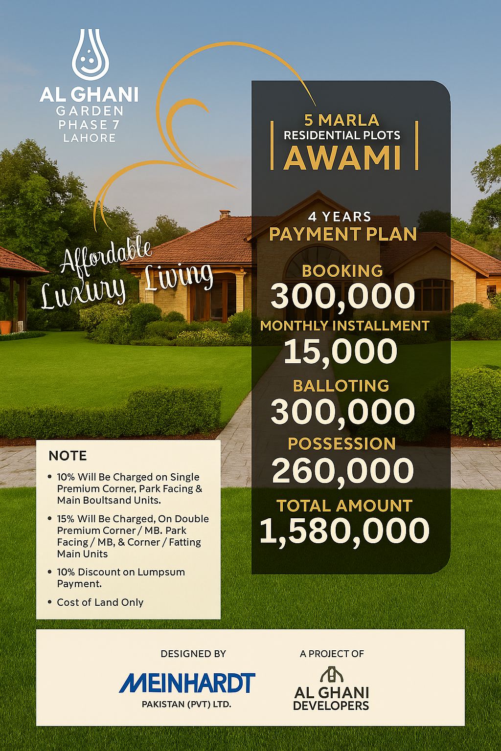 Al Ghani Garden Lahore