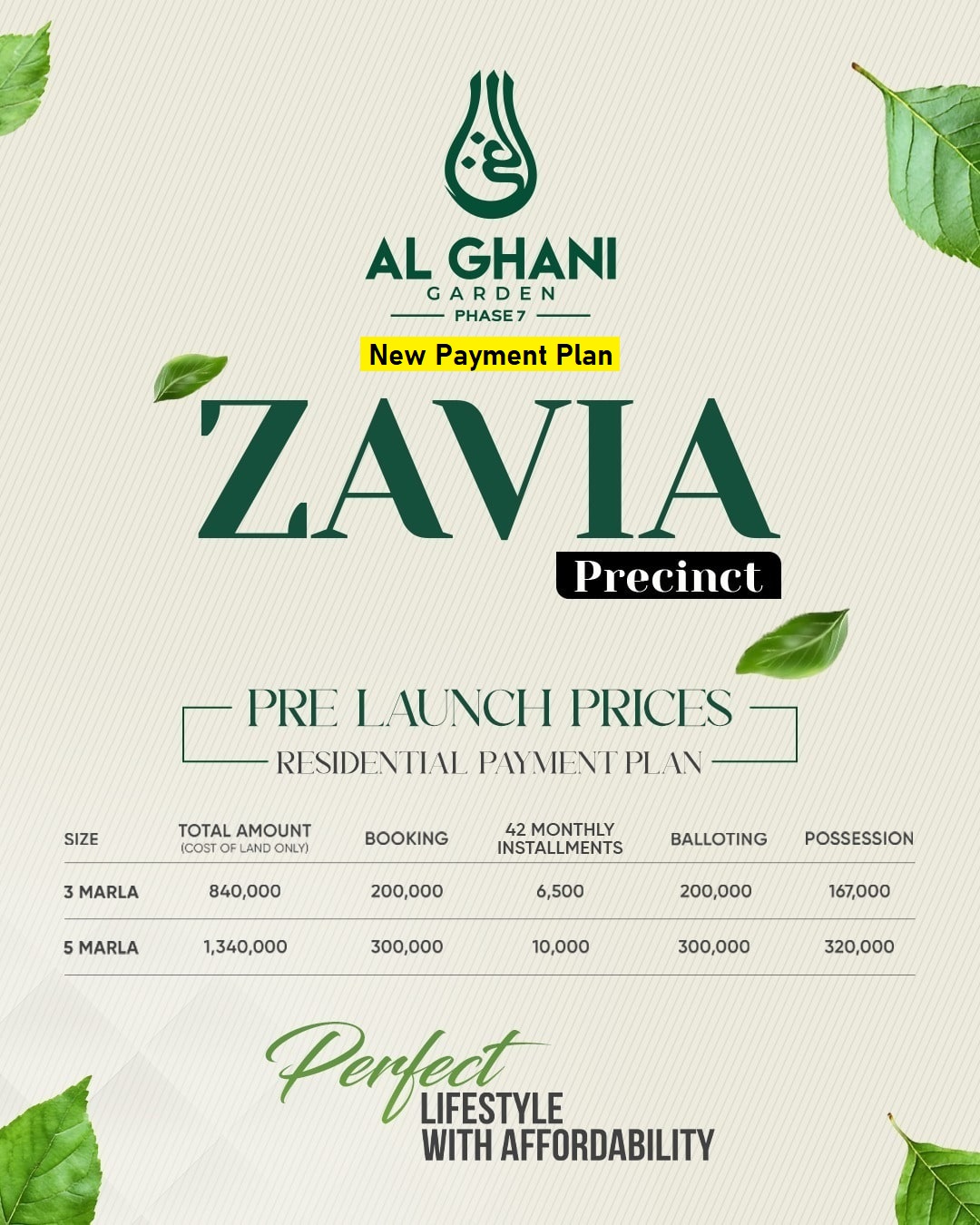 Al Ghani Garden Phase 7 New Payment Plan