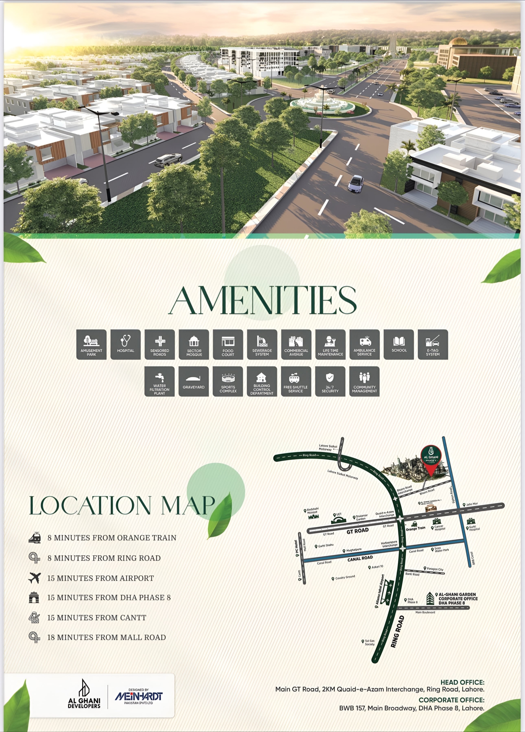 Zavi Precinct Block At Al Ghani Garden Lahore