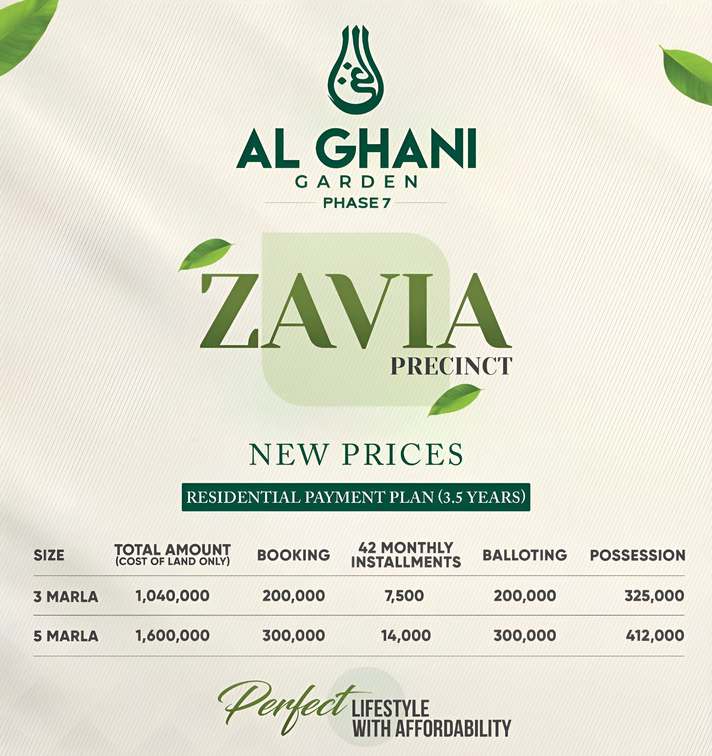 Al Ghani Garden Phase 7 New Payment Plan