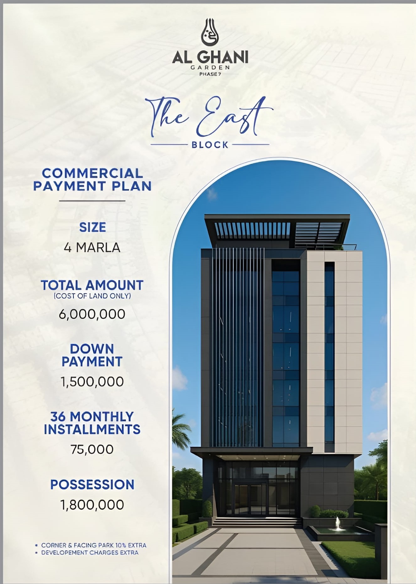Al Ghani Garden Commercial Plot Payment Plan