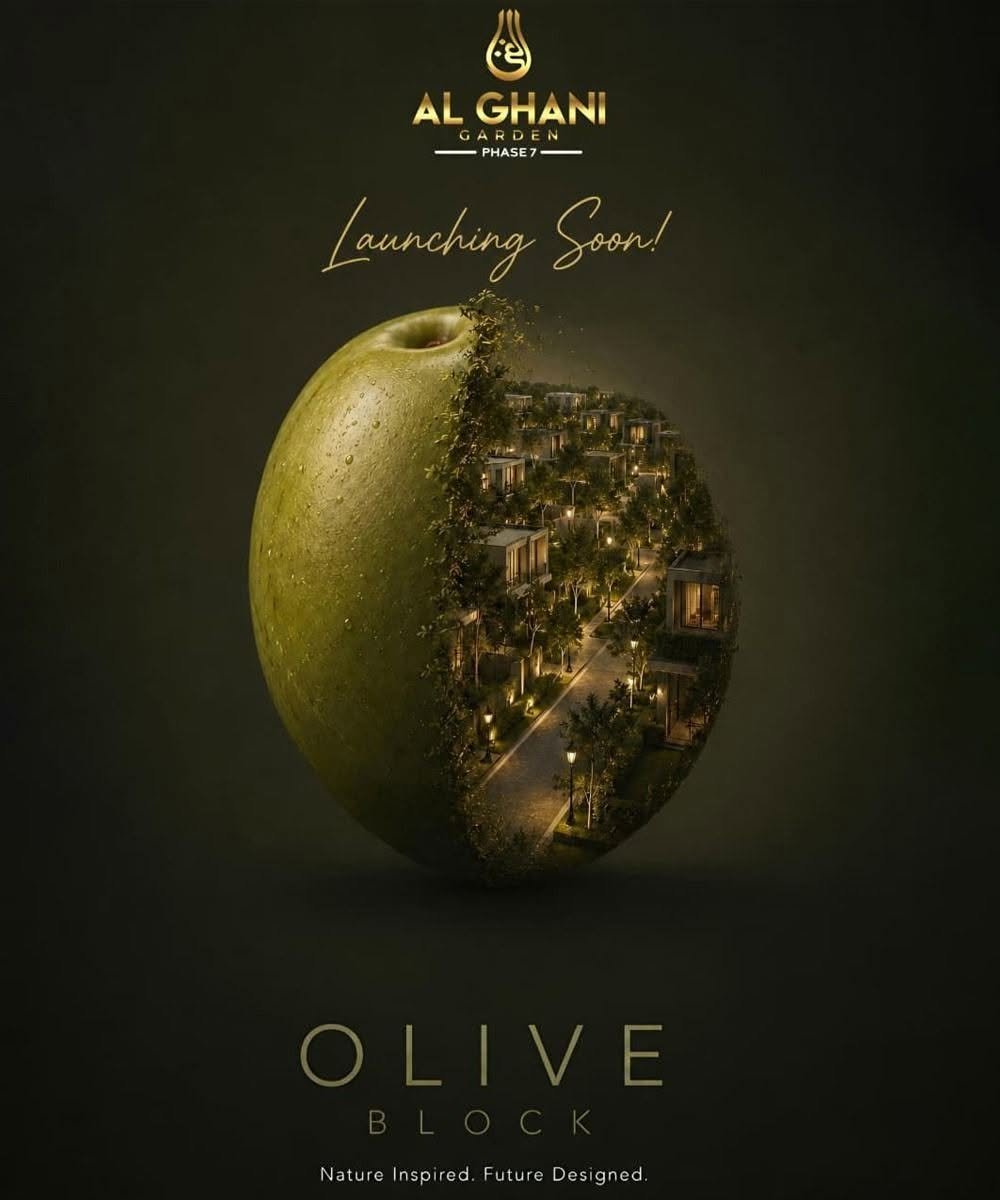 Olive Block Al Ghani Garden